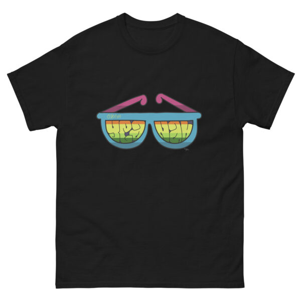 Yes Nah - Image 2